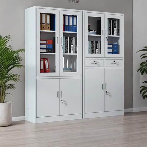 钢制办公文件柜铁皮文件柜加厚财务凭证柜办公室档案柜分体式柜子