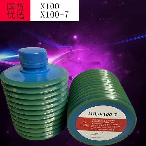 X100-7润滑油脂