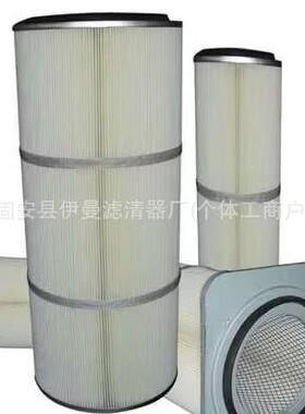 现货DH150-7 DH220LC-3/2 DH258LC-V 2474-9003B液压回油滤芯