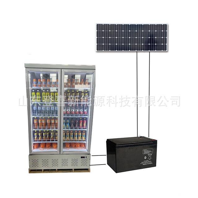 太阳能冷柜/太阳能冷藏展示柜/太阳能展示柜/太阳能冰柜