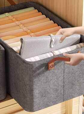 T4Kzi德国服装收纳箱家用大容量超大整理折叠收纳织物服装收纳箱