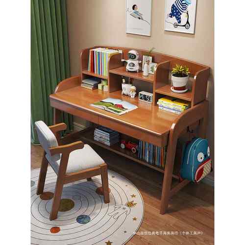 [折扣价】儿童学习桌椅子一套家用卧室中小学生写字桌可升降实木