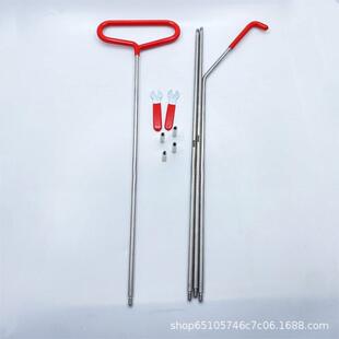 汽车维修组合具气工拉钩推拉干233子楔起子囊拉线加长凹陷套装