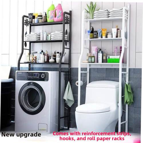 Floor type toilet rectangular wall bathroom shelf clothes