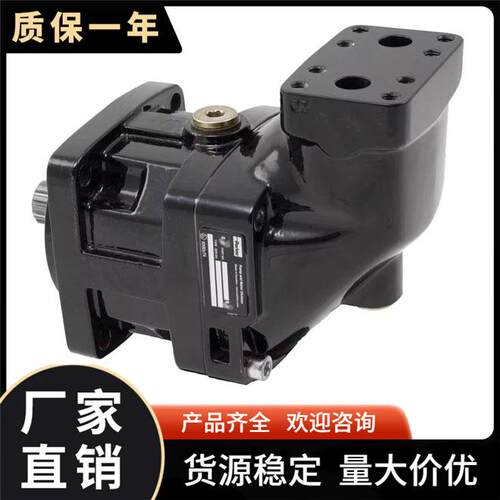 Parker派克款 F11-019系列液压马达，型号齐全
