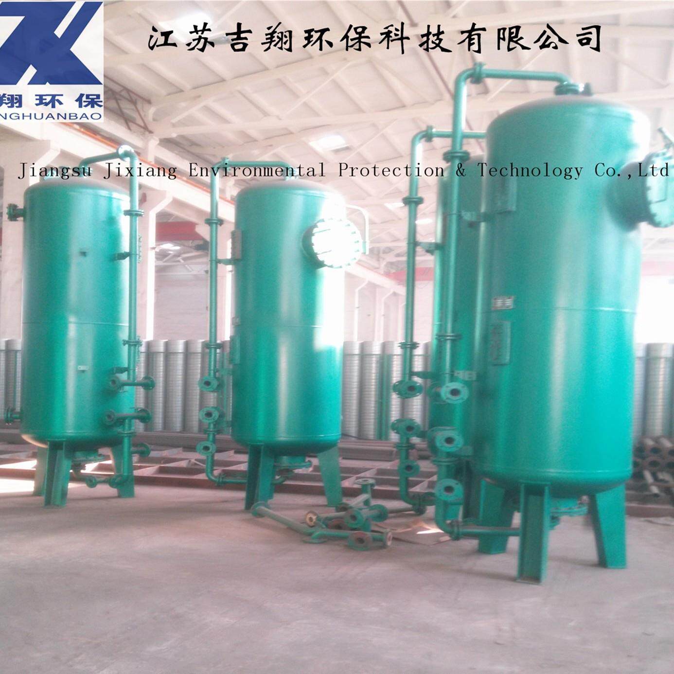 Φ1000活性碳过滤器碳钢过滤罐脱附罐大小可定耐用