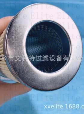 PI1008MIC25/ 362204-01 替代比泽尔HSN/HSKC低温螺杆过滤器/