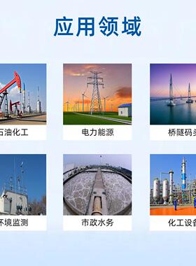 大气腐蚀监测探头CuFe/ZnFe/AlFe腐蚀传感器多材质可选腐蚀检测