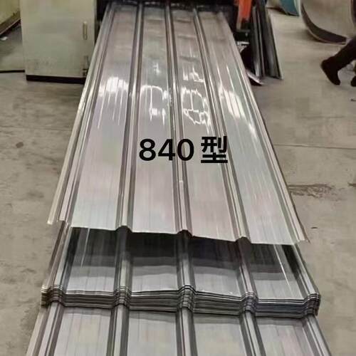广东彩钢瓦现货YX5-102-920型天花板彩色860型棚顶厂房屋顶铁皮