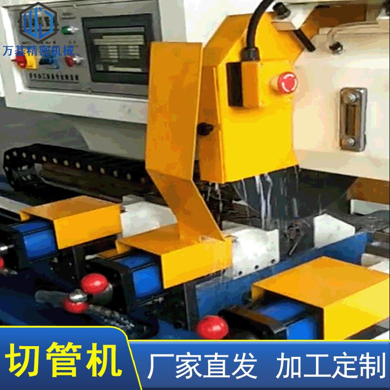 厂家现货立式小型全自动下料管端成型机液压YJ-425Y切管机
