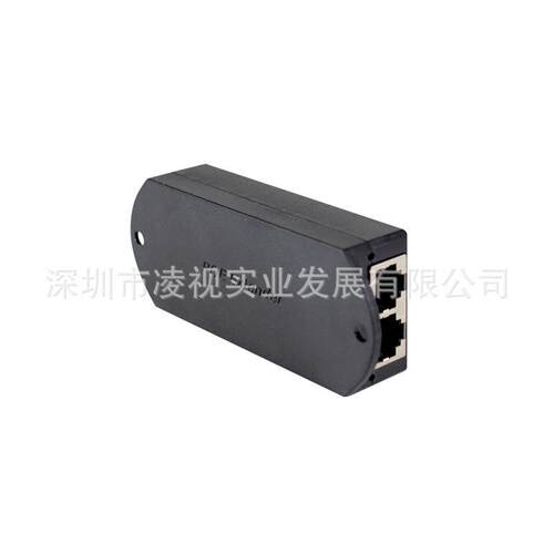 标准PoE分离器千兆POE中继器级联宝延长器 一进二出POE网络扩展器