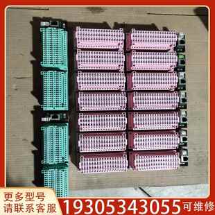 5块 32P 6406 TCU 维修议价FRMT