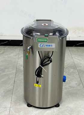 大理紫薯去设备不锈洋钢电动芋地瓜土豆番薯皮公脱粒机18705斤每