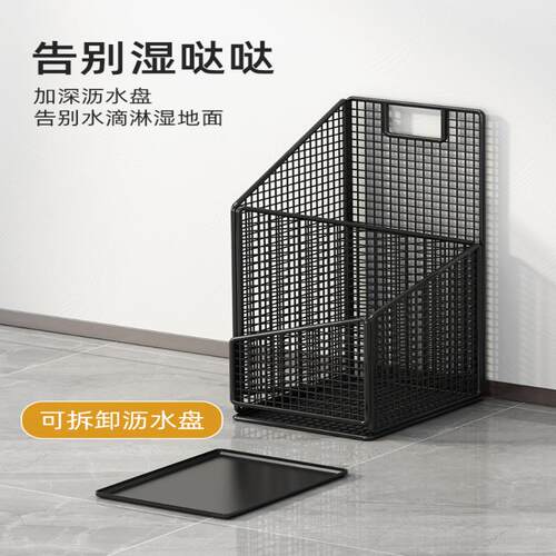 旭菲门口放伞沥水架雨伞收纳伞架放置商用长柄伞桶置物架家用