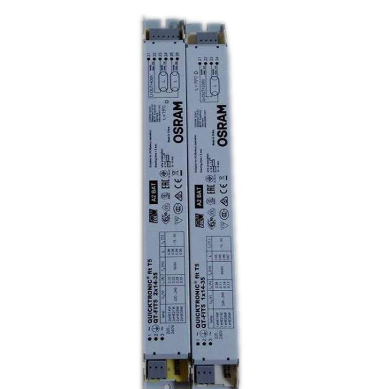 欧司朗电子镇流器标准型T5荧光灯QT-FIT52X14-35一拖二电子镇
