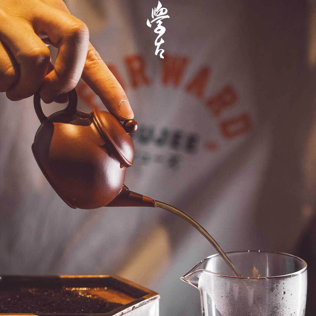 学古|芭乐壶紫砂壶 中式手工宜兴朱泥易养聚香 100ml