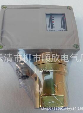D520M/7DDP D520M/7DD D500/11D微差压控制器 切换差可调不可调