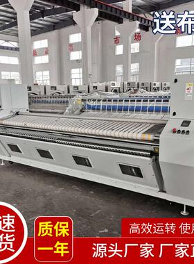 厂家直供 送布机水洗房全自动折叠机 全自动送布机多种规格