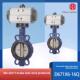 16Q 200 对夹式 DN100 300 耐磨不锈钢快速切断阀门 气动蝶阀D671X