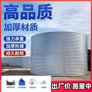 镀锌板鱼池加厚高密度帆布养鱼池大型户外组装农田蓄水池储液罐
