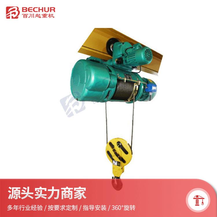 工厂车间电动葫芦升降机钢丝绳电动葫芦运行式电动起重机