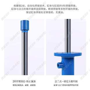 油缸厂家供应HSG63 油缸可制非标小型液压油缸 35系列前法兰式