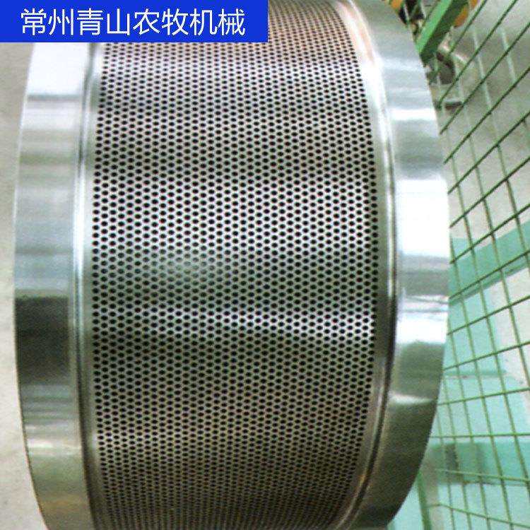 常州颗粒机配件不锈钢合金钢环模正昌牧羊系列颗粒机配件