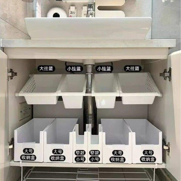 抽拉收纳盒深柜改造神器浴室柜下水槽置物架多层卫生间洗漱台柜子