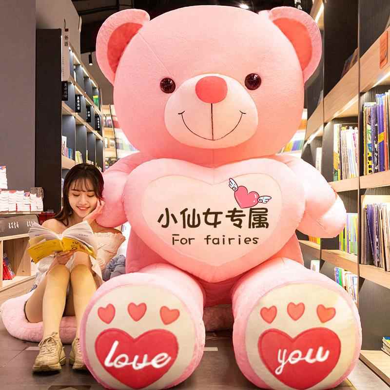 生日礼物女生送女友朋友给老婆闺蜜可爱娃娃实用浪漫新年礼品走心