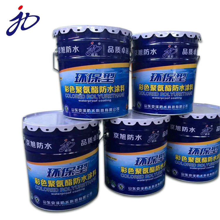 现货批发京旭牌防水防潮材料油性聚氨酯防水涂料屋顶外墙防水材料