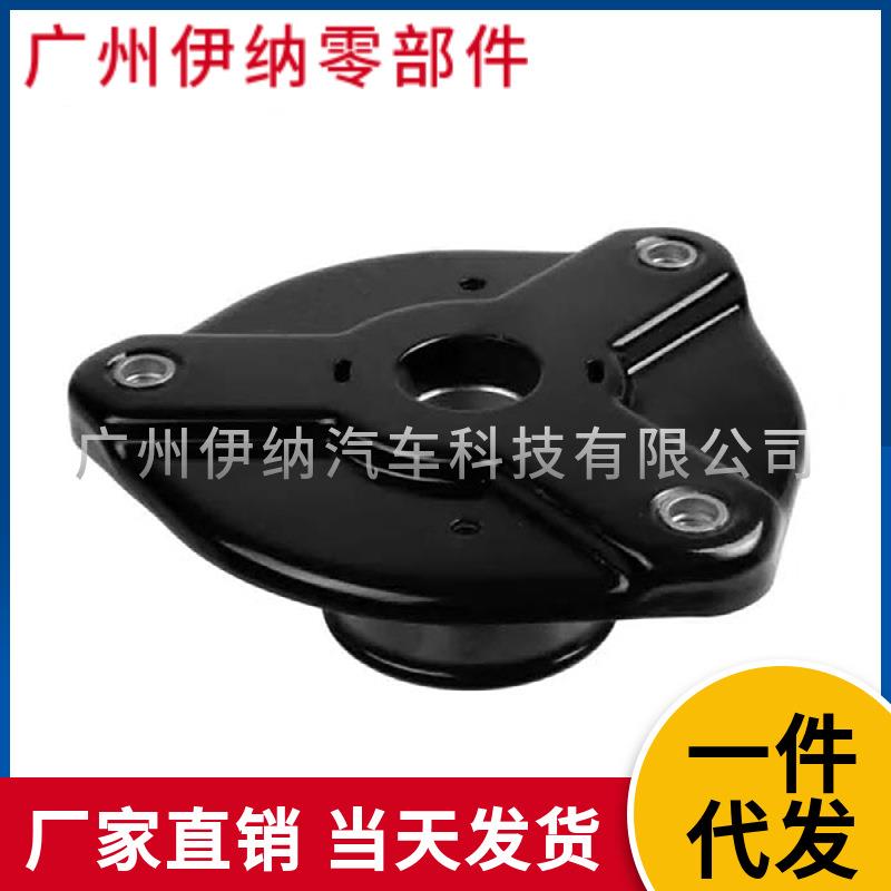 6393230720适用奔驰唯雅诺威霆前减震顶胶上座轴承前避震顶胶