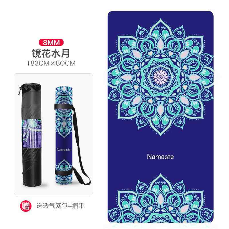 高档羽怀te学瑜伽垫加厚加宽加长初者防滑p瑜珈健身垫专业地垫子