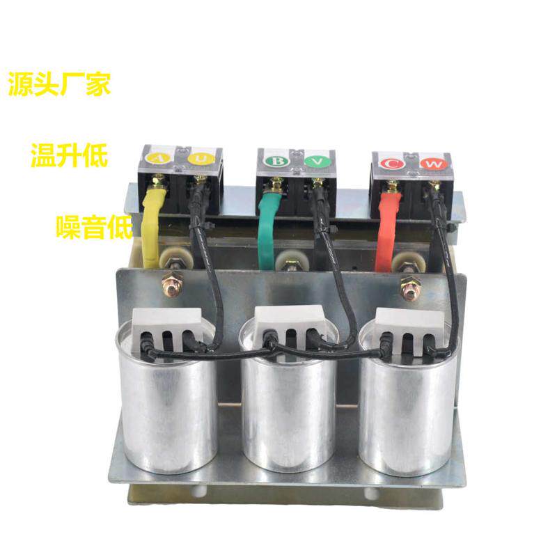 正弦波滤波器DU/DT变频器输出电抗器OSF40AEISA-E1M4-0.4长距离