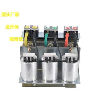 正弦波滤波器DU/DT变频器输出电抗器OSF40AEISA-E1M4-0.4长距离