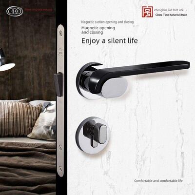 三环精密铸造静音分体门锁卧室室内木门亮铬手柄欧洲实木门电磁锁