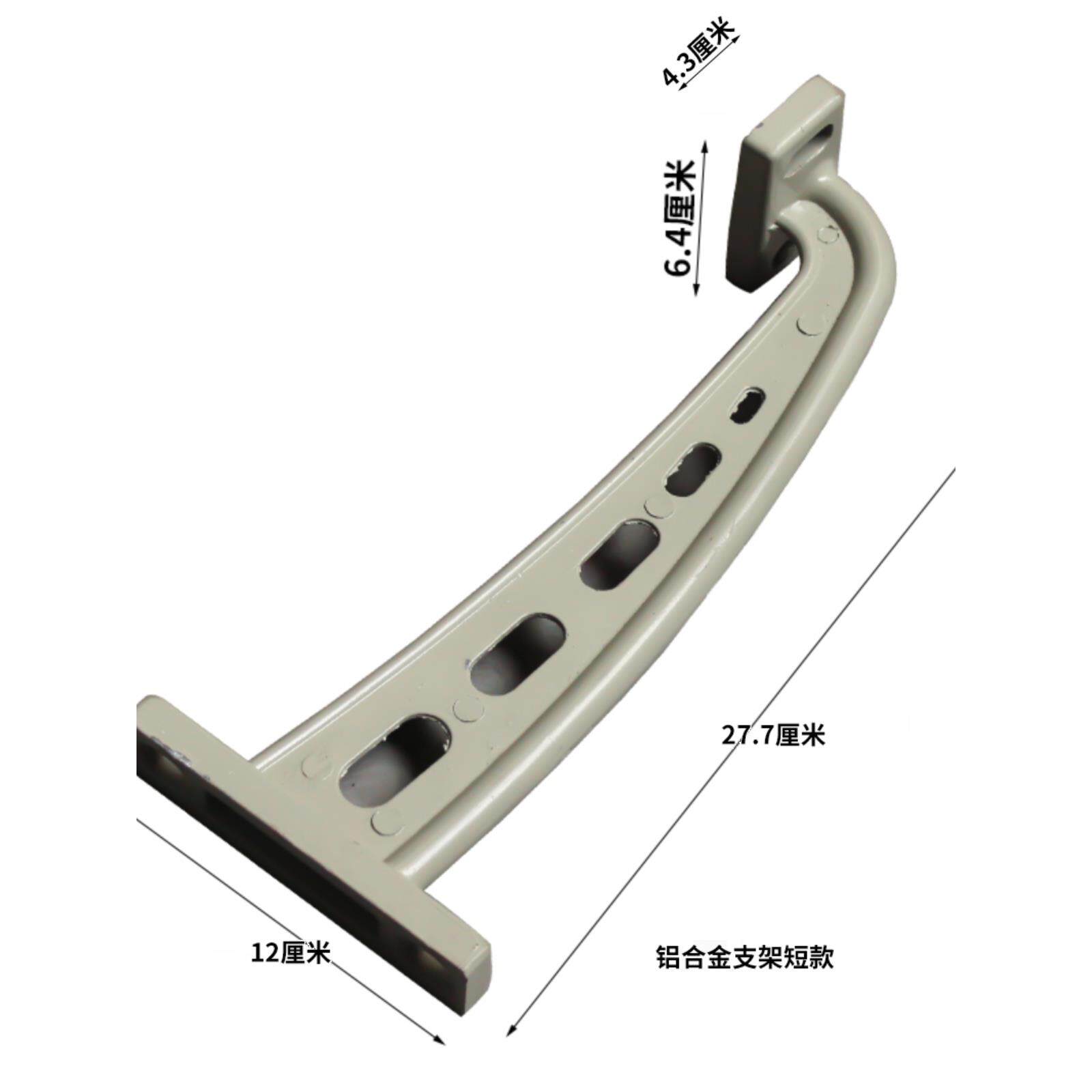 水冷风机环保空调电机专用铁铝合金支架马达支撑架子镀锌三角安装