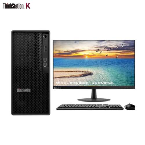 联.想(Lenovo)拯救者刃7000K 超能水冷版 游戏电脑主机 14酷.睿i9
