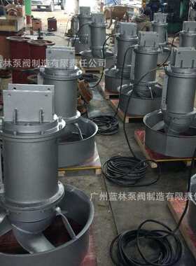 家直JUD销QJB10/12-62厂0拌/3-480潜水搅机 潜水推流器货现供应