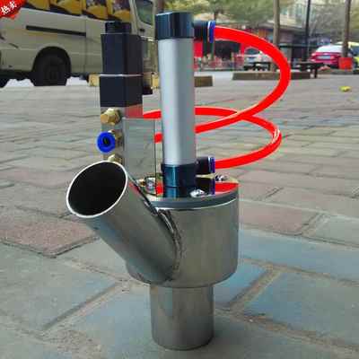 注塑辅机自动输送设备1.5寸截料阀供料配件东莞厂家直销价