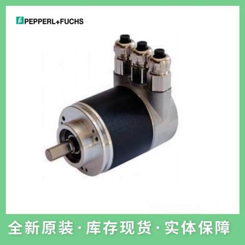 倍+福 绝对值编码器 DVM58N-011AGR0BN-1212 现货