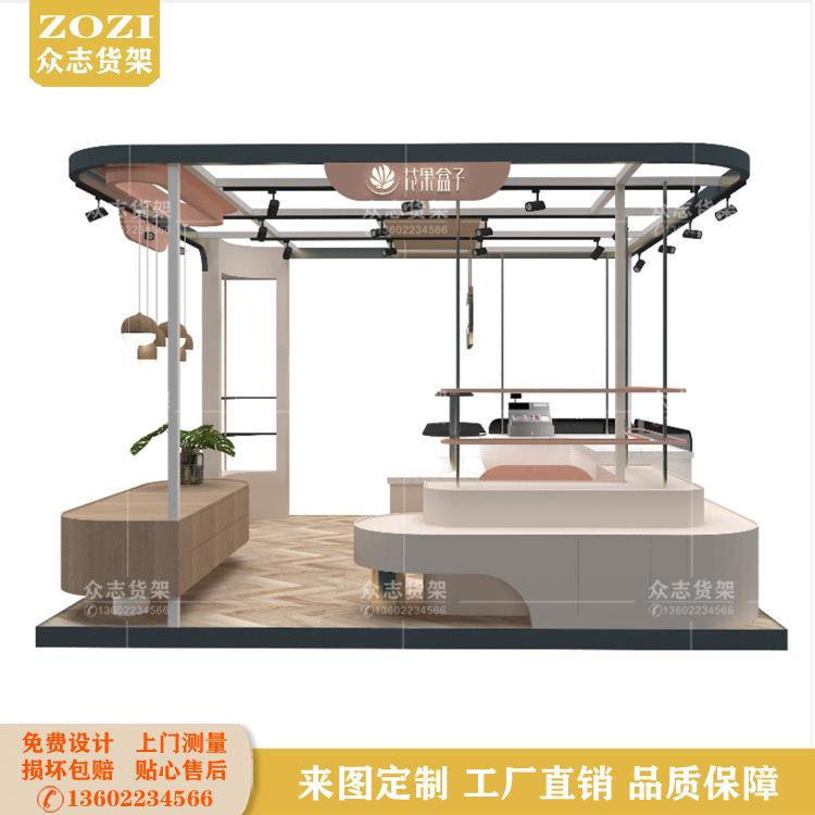花店展示架鲜花店陈列货架商场多经点绿萝盆栽中岛柜整店装修设计