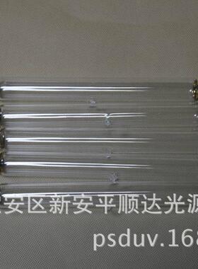供应高能量金属卤素灯管UV灯管穿透力强能量高1KW380VL400