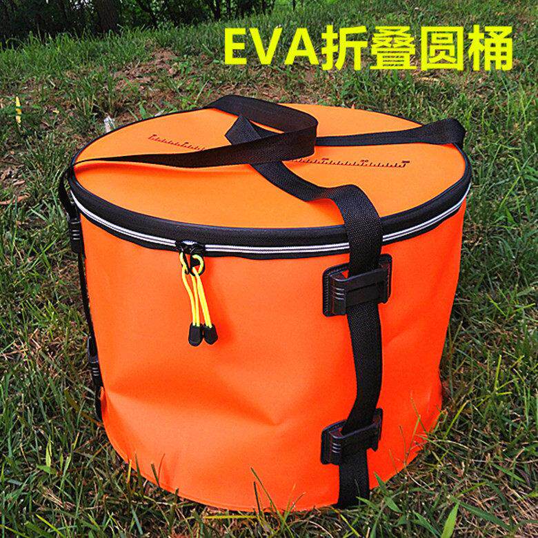 加厚eva钓鱼桶圆形鱼护桶单层大号鱼护包多功能水桶活鱼桶装鱼桶