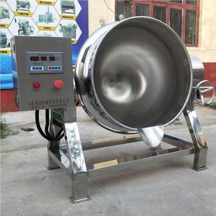 腐全自动做凉粉夹层锅熬汤炖579肉化腐糖炼油机奶豆熬膏芋豆魔搅