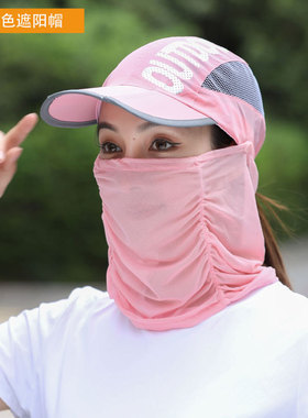 夏季棉小碎花防晒下地干活帽子