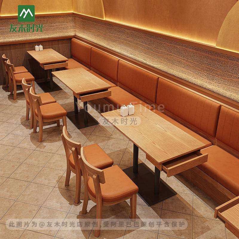 网红面馆小吃餐饮店西餐厅日料卡座沙发连锁轻食店简餐店桌椅组合