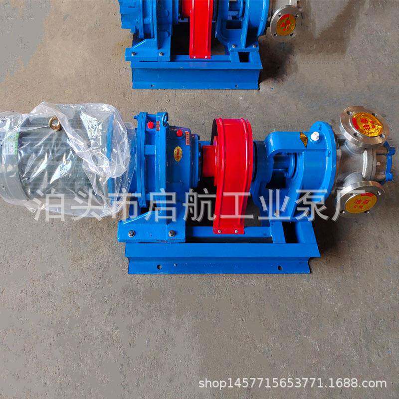 不锈钢树脂粘稠液体泵nyp高粘度转子泵抽油泵高粘度物料树脂泵
