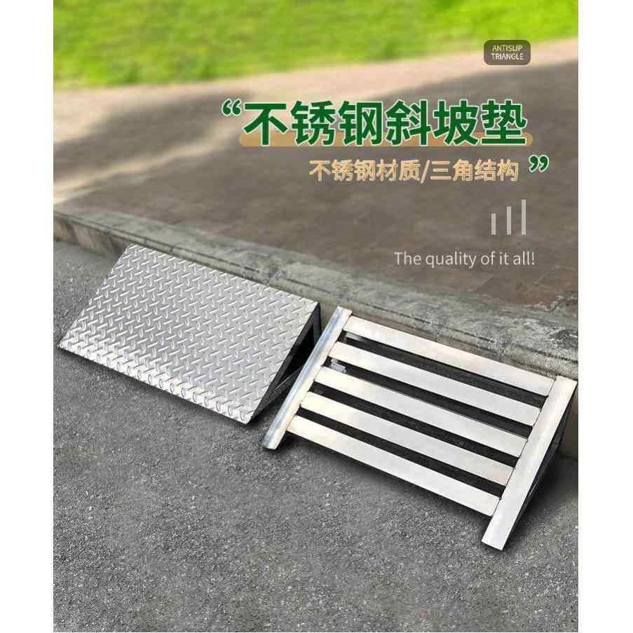 不锈钢汽车斜坡垫 可订制防滑三角垫 电动车上阶梯垫 厚管条形防