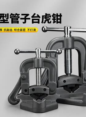 百锐台虎钳重型压力钳管子压线钳夹持类龙门钳管子钳五金夹子工具