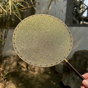 批发订货 稀地金缂丝团扇苏州礼品扇工艺扇中国风缂丝扇子